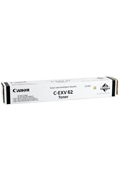 Canon CANT4800BK