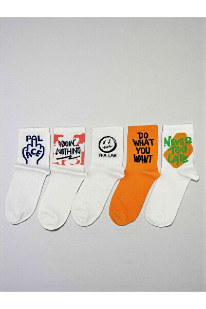 GSocks 5'li Yazılı Spor Gym Kolej Çorap Seti