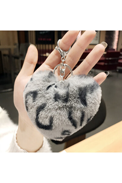 Choice Heart Gray Plush Leopard Fur Ball Keychain Heart Design Car Key Pendan...