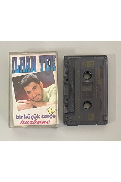 Raks إلهان تيك بير كاسيت ذا ليتل سبارو