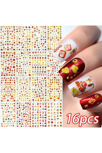 Choice NLZ341-S1 16 قطعة ملصقات تزيين الأظافر البرونزية للعام الصيني الجديد، ...