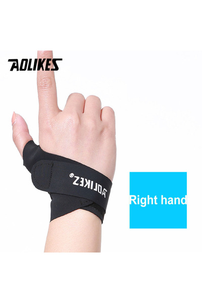 Choice3 Aolikes M دعامة معصم قابلة للتعديل لليد اليمنى من AOLIKES، قطعة واحدة...