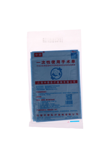 Choice one size 40pcs Disposable Surgical Drapes Surgical Sheet Blue Surgical...
