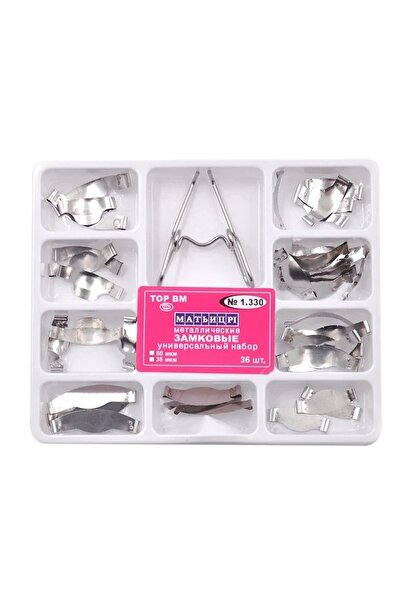 Choice1 1.33 مصفوفة معدنية مقطعية محددة الشكل من Dental AG مع مشبك زنبركي رقم...