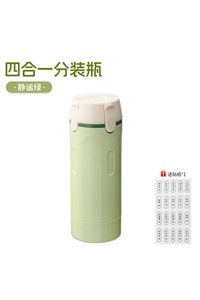 Choice1 زجاجات سفر خضراء قابلة لإعادة التعبئة 4 في 1، عبوات محمولة لمستحضرات ...