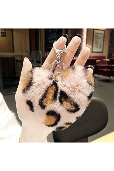Choice Heart Pink Plush Leopard Fur Ball Keychain Heart Design Car Key Pendan...