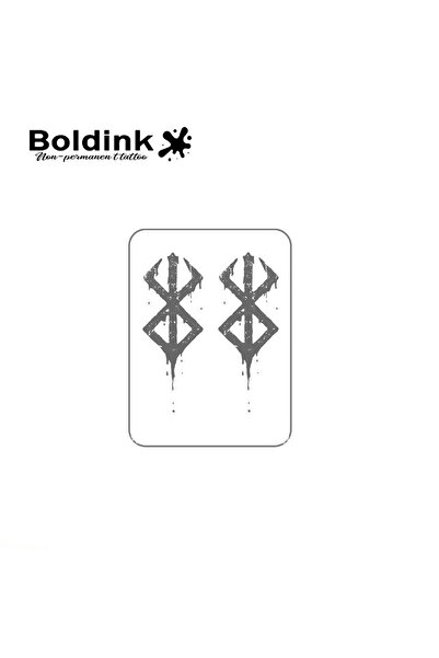 Choice B199-0810M وشم مؤقت Boldink Shadow Sigil، يدوم حتى 15 يومًا، تقنية جدي...