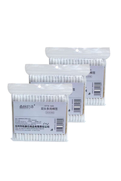 Choice 300 قطعة من أعواد القطن ذات الرؤوس المدببة، أعواد قطن ذات رؤوس دقيقة، ...