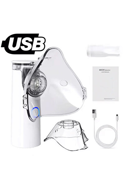 Choice جهاز استنشاق صغير أبيض محمول باليد، بخاخ طبي صامت، مرطب للسعال والربو