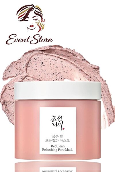 Beauty قناع تفتيح البشرة من الأرز المطحون والعسل من جوسون، 150 مل