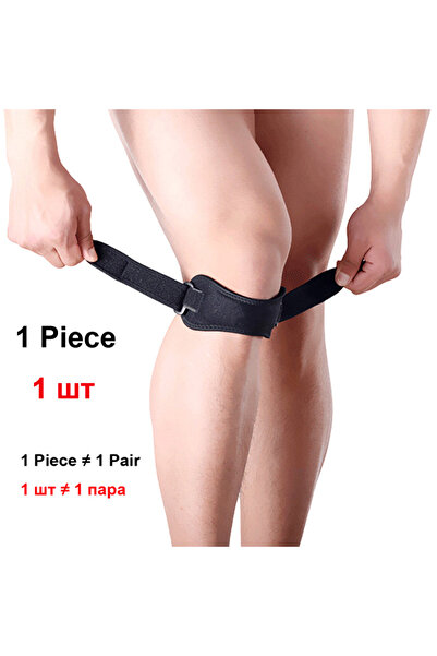 Choice1 حزام أسود لتخفيف آلام الركبة (قطعة واحدة) - رباط داعم قابل للتعديل لو...