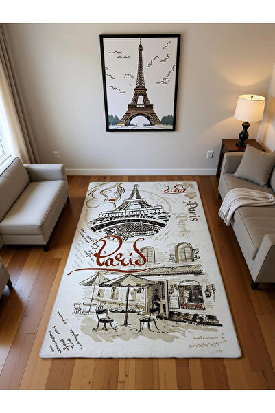 Dinarsu Halı Klasik Serisi %100 Akrilik Paris Desenli 125 X 200 Bej Rengi