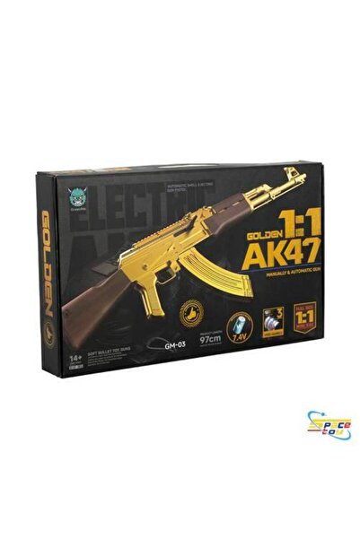 Generic Golden AK-47 Electric Gun (GM-03)