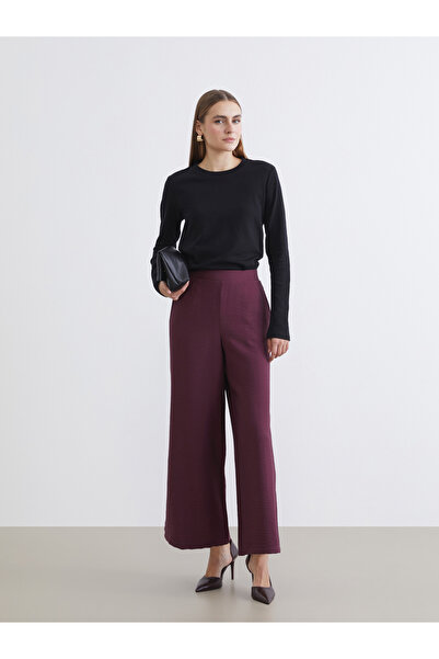 LC Waikiki تلتقي الأناقة العفوية بالراحة اليومية في بنطلوناتنا ذات الأرجل الو...