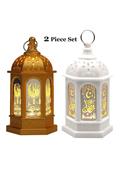 EHOME 2 Piece LED Ramadan Lanterns Eid Mubarak Decorations for Home Tabletop ...