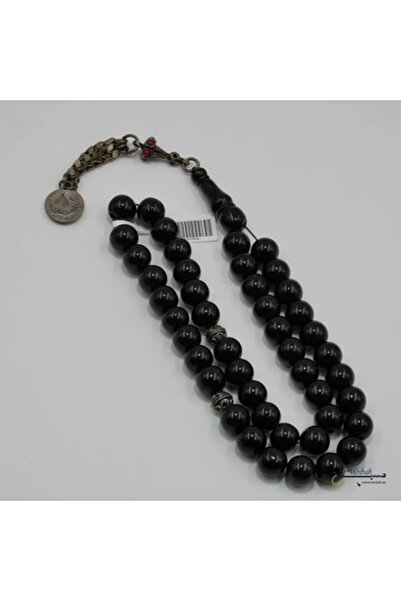 Generic Antique German Bakelite (musk) rosary