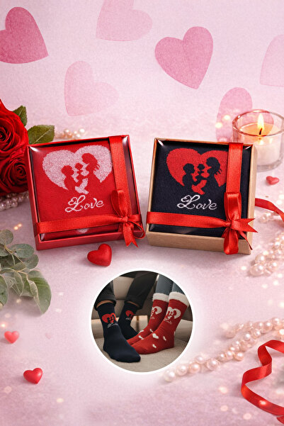 Inno Специална подаръчна кутия за Свети Валентин с 2 чифта чорапи с мотив „Лю...