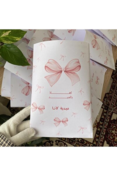 Taif Gifts توزيع أكياس رقائق البطاطس (غير معبأة)