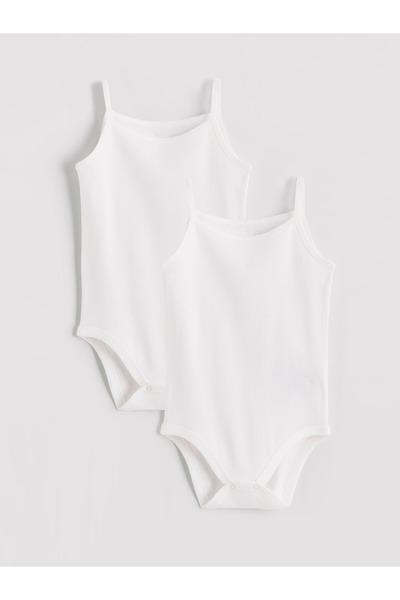 LC Waikiki Basic Baby Girls' Snap Bodysuit 2 Pack