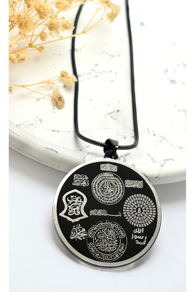 DEARWİSH Siyah Ayetel Kürsi & Hilye-i Şerif Koruyucu Dualı 60cm 316L İtalyan ...