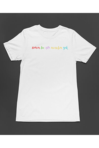 Bumeta تي شيرت للجنسين من نوع "هذا هو القدر الذي لا يوجد فيه أي حدود"