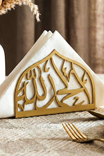 iwa concept Bismillah Alhamdulillah Metal Napkin Holder - Ramadan Table Iftar...