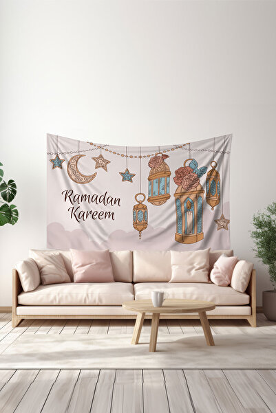 Moud's سجادة جدارية منقوشة لشهر رمضان الكريم، نسيج من الجلد المدبوغ ذو ملمس مميز