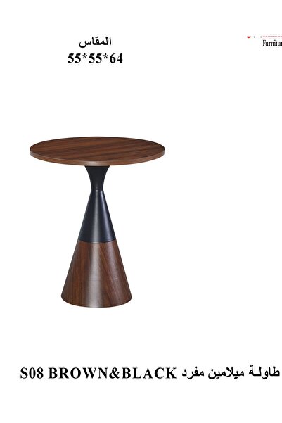 alzawia single melamine table