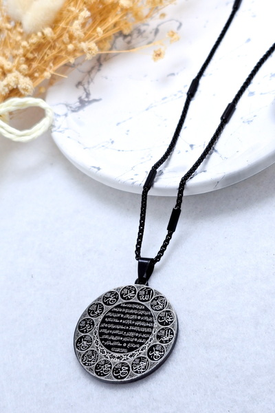 DEARWİSH Siyah Esmaül Hüsnalı & Aile İsimli 60cm Rolo Zincirli 316L Paslanmaz...