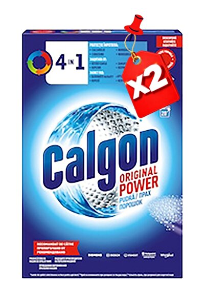 Calgon Pudră anticalcar 4 în 1 500 g x2