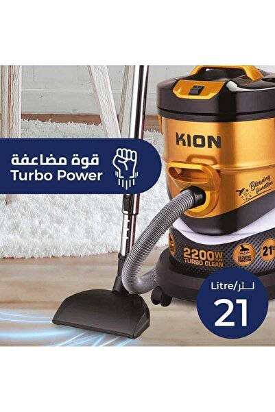 Generic Kion Drum Vacuum Cleaner, 2200W Power, 21L Capacity, 5 Accessories, 5...