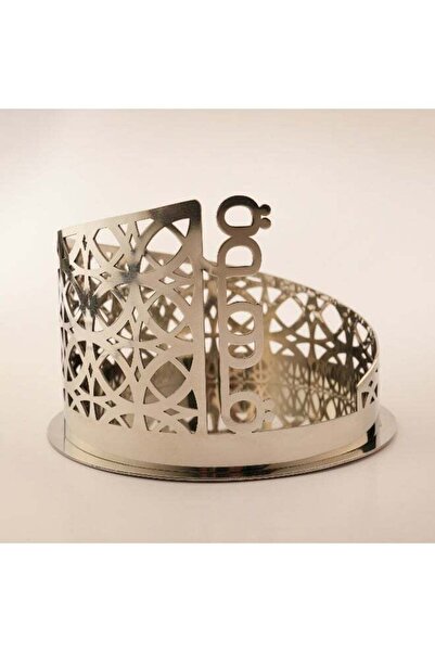 Generic Dallaty Stainless Steel Vacuum Flask Holder Kairouan Collection 20*14Cm