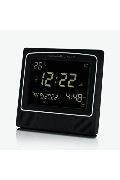 alfajr alhadeeth Modern digital Fajr prayer clock for wall and table - Adhan ...