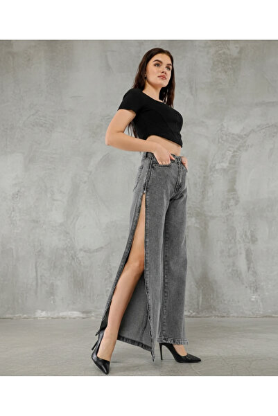 KENE JEANS High Waist Side Zipper Detail Broad Leg Jeans