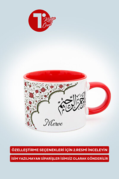 Bir Tasarım Çiçek Motifli İsimli Besmele Sweet Fincan