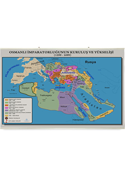 AND Osmanlı İmparatorluğunun Kuruluş ve Yükselişi Haritası - Vinil / Branda B...
