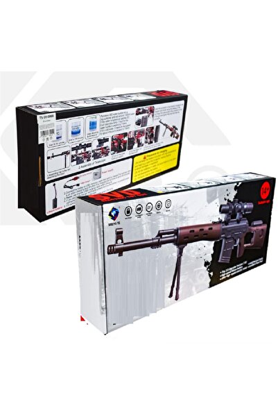 Generic بندقية طلقات جل TS-SY-0066