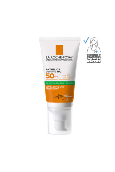 La Roche Posay لاروش بوزيه كريم جل واقي شمس انثيليوس للبشرة الدهنية بعامل حما...