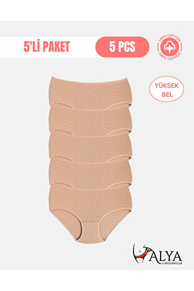 ALYA UNDERWEAR 100% Cotton Fabric, Large Size High Waist Heart Patterned Ribb...