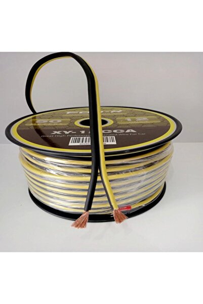 X-BASS Xb-12Cca 12Ga Profesyonel Kalın Oto Amfi Hoparlör ve Bass Kablosu 5 Metre