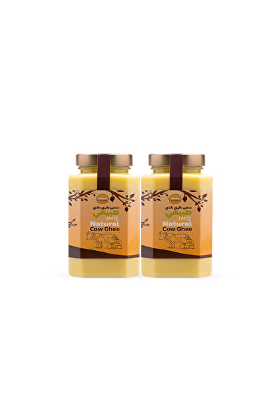 Naseel Alnahl Pure and authentic 100% cow ghee | 2 packs - 700 grams