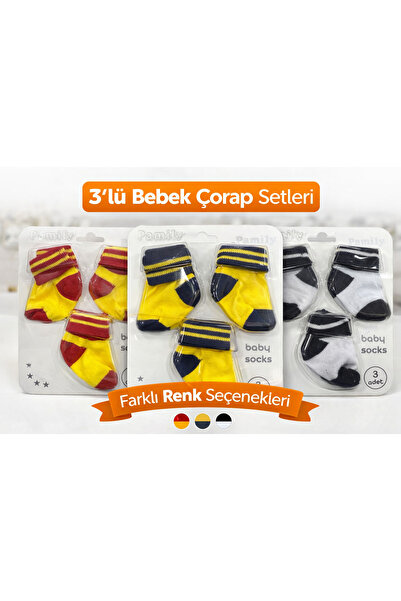 DUBAİ ÇOCUK Set of 3 Cotton Baby Socks – Soft Textured