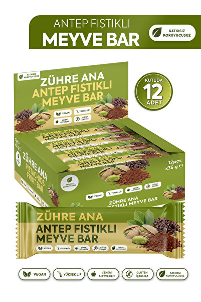 Zühre Ana شوكولاتة الفواكه بالفستق والكاكاو، بدون سكر مضاف 35 جرام × 12 قطعة