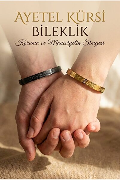 Novalune Sevgililer Gününe Özel Çift Ayetel Kürsi Yazılı Kişiye Özel Bileklik...