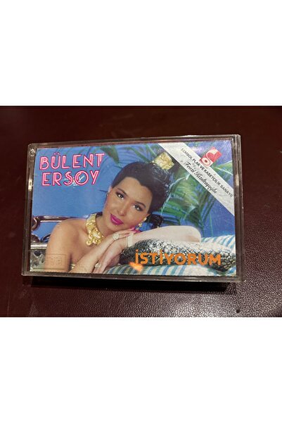 tayfuntufan antika koleksiyon بولنت إرسوي - أريد ذلك