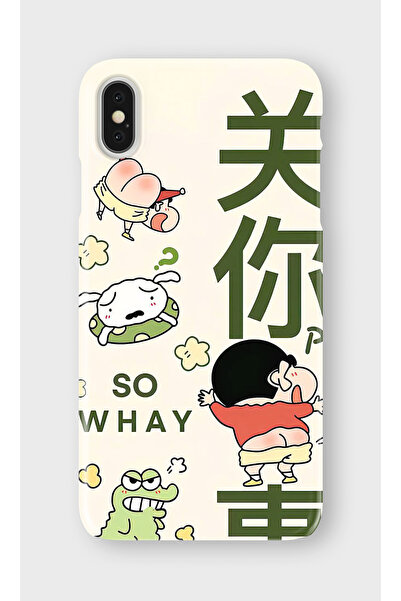 lelia حافظة هاتف شفافة مطبوعة متوافقة مع iPhone XS Max |   المجموعة: MemeCraf...