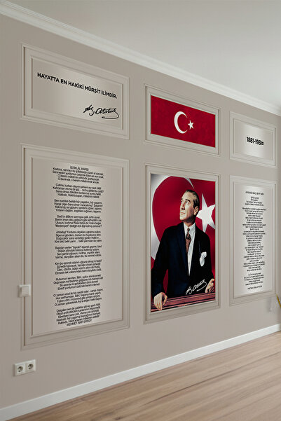 MİRAZAWALL Atatürk Köşesi Çerçeve Görünümlü Tek Parça Duvar Duvar Kağıdı