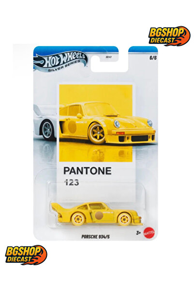 HOT WHEELS Silver Series Porsche 934/5 Pantone 123