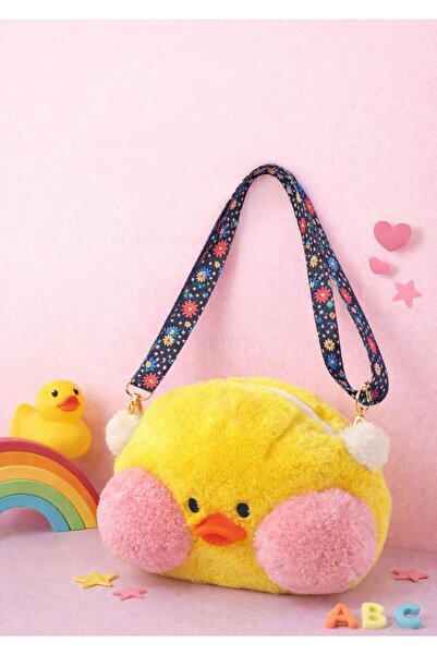 Heribom Lalalafanfan Çanta Çocuk Çantası Desen Askılı