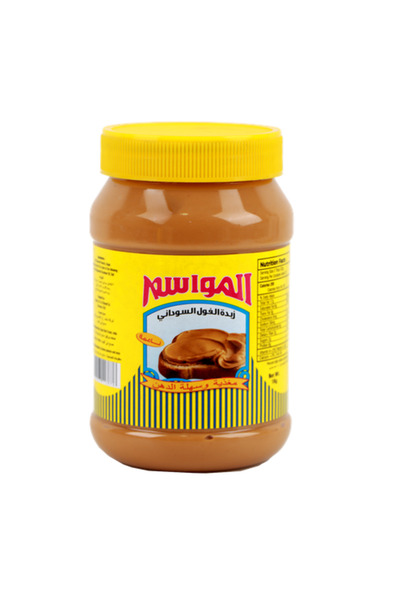Almawasim Al-Mawasim Peanut Butter 1 kg